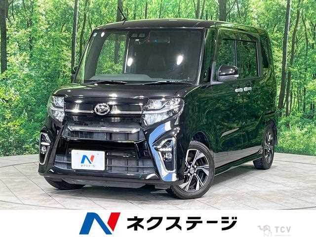 2020 Daihatsu Tanto