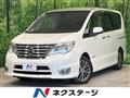 2014 Nissan Serena