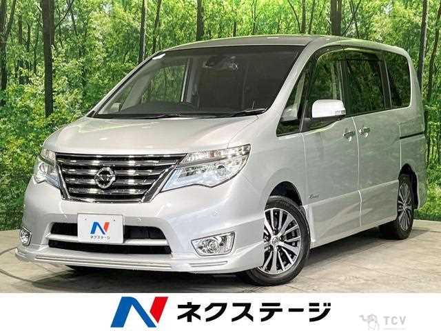 2015 Nissan Serena
