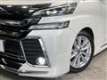 2015 Toyota Vellfire