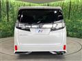 2015 Toyota Vellfire