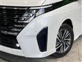 2023 Nissan Serena