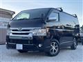 2014 Toyota Hiace Van