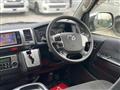 2014 Toyota Hiace Van