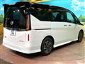 2024 Nissan Serena