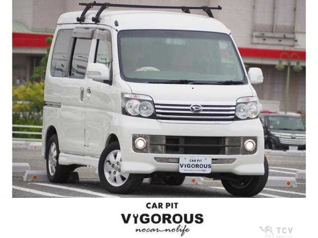 2015 Daihatsu Atrai Wagon