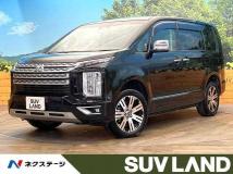 2024 Mitsubishi Delica D5