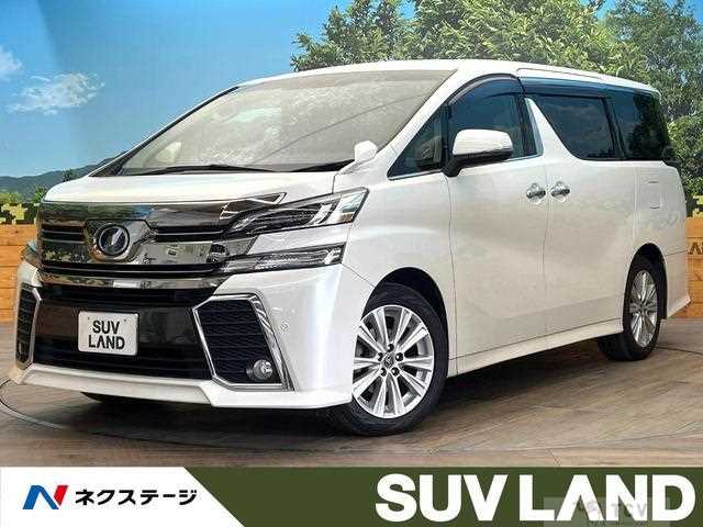 2016 Toyota Vellfire