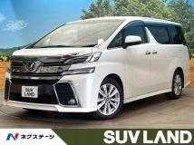 2016 Toyota Vellfire