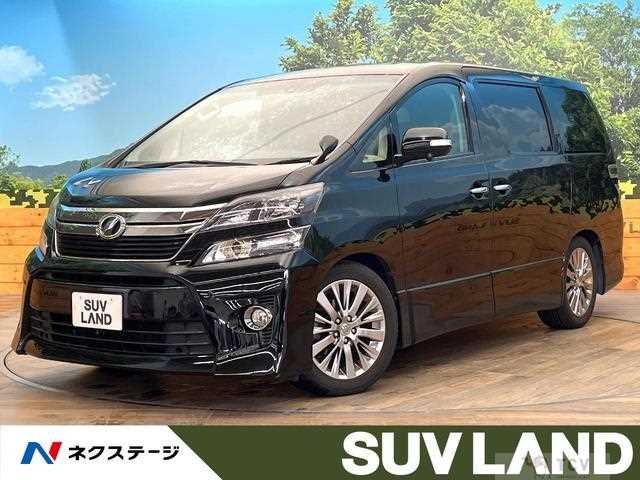 2013 Toyota Vellfire