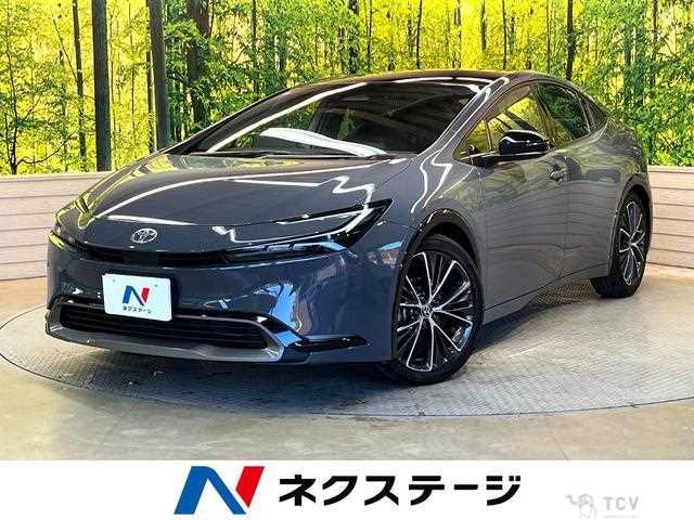 2023 Toyota Prius