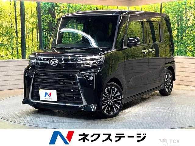 2023 Daihatsu Tanto