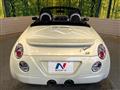 2010 Daihatsu Copen
