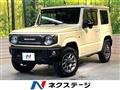 2023 Suzuki Jimny