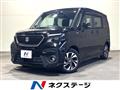 2023 Suzuki Suzuki Others