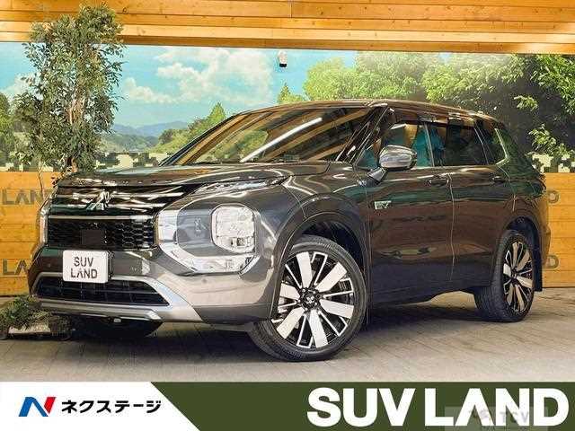 2025 Mitsubishi Outlander