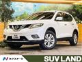 2016 Nissan X-Trail