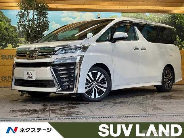 2020 Toyota Vellfire
