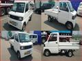 2005 Mitsubishi Minicab Truck