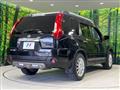 2013 Nissan X-Trail