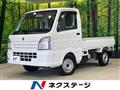 2020 Suzuki Carry Truck