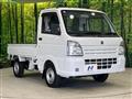 2020 Suzuki Carry Truck