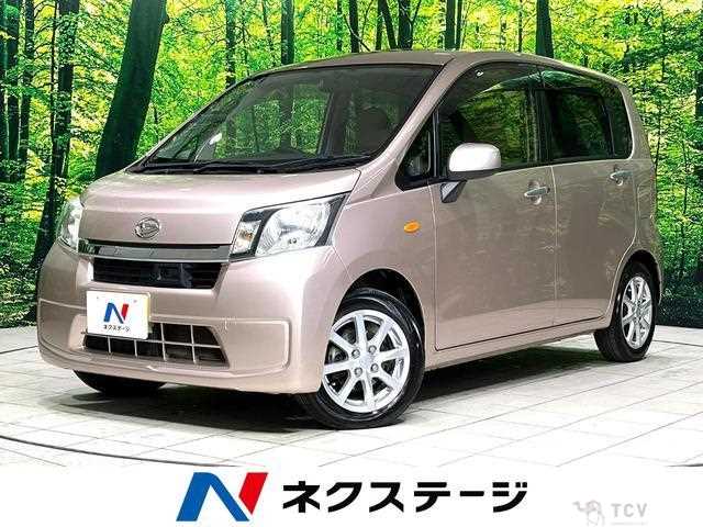 2013 Daihatsu Move