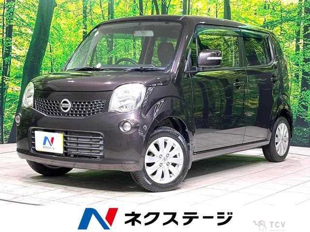2015 Nissan Moco
