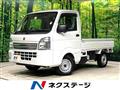 2025 Suzuki Carry Truck