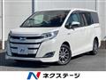 2019 Toyota Noah