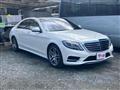 2015 Mercedes-Benz S-Class