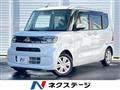 2021 Daihatsu Tanto