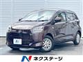 2019 Toyota PIXIS EPOCH