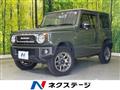 2023 Suzuki Jimny