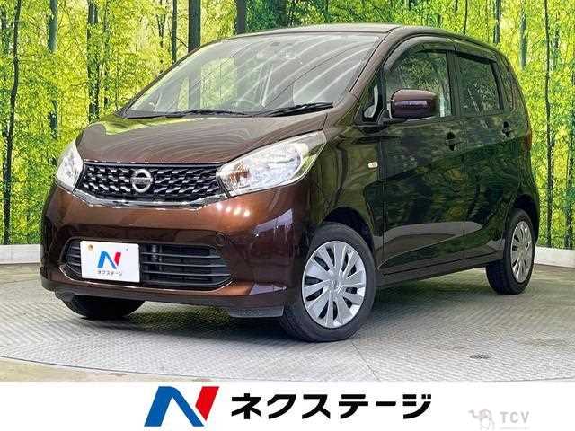 2015 Nissan Nissan Others