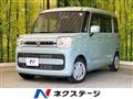 2020 Suzuki Suzuki Others