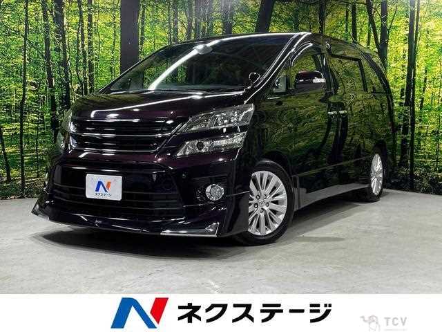 2012 Toyota Vellfire