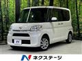 2015 Daihatsu Tanto