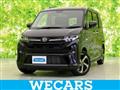 2025 Daihatsu Move