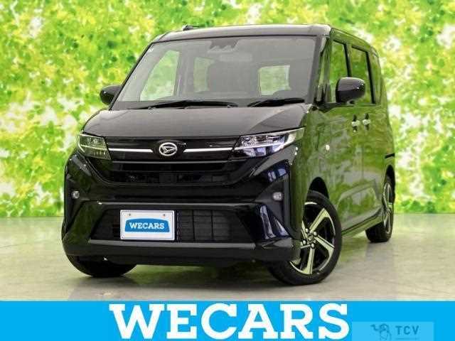 2025 Daihatsu Move