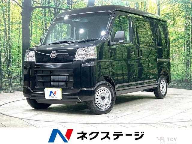 2025 Daihatsu Hijet Cargo