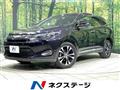 2015 Toyota Harrier