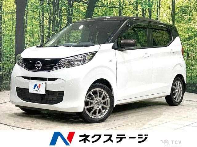 2024 Nissan Nissan Others