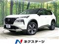 2023 Nissan X-Trail