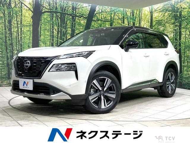 2023 Nissan X-Trail