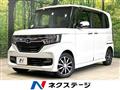 2019 Honda N BOX