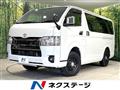 2022 Toyota Hiace Van