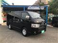 2022 Toyota Hiace Van