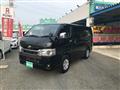 2022 Toyota Hiace Van