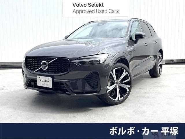 2023 Volvo XC60